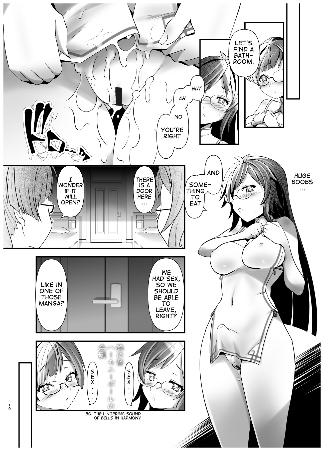 hentai manga The Story of How I Split Up and TS In a Different World Ch 2